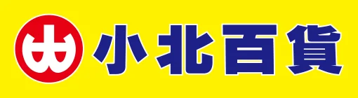 小北百貨