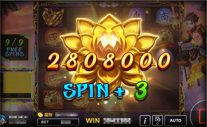 神將三太子遊戲畫面-Tu娛樂城