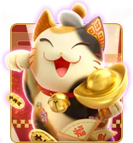 貓財神