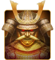 鬼武士