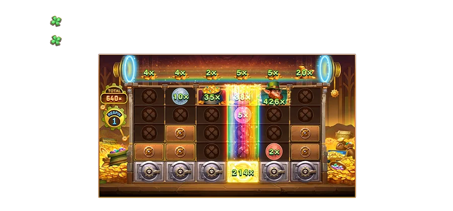 彩虹寶庫-遊戲説明