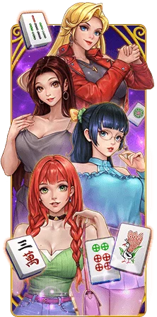 最新遊戲-滿貫大富豪