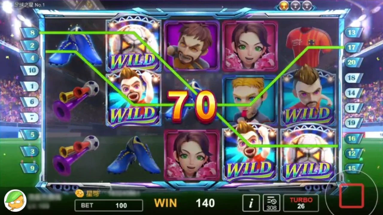 足球之星前鋒WILD向右衝刺,連線加倍射門成功 足球之星RESPIN圖示移動-運動遊戲