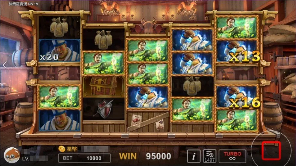星城神箭羅賓漢,特殊盤面多連線 COMBO倍數-神箭羅賓漢
