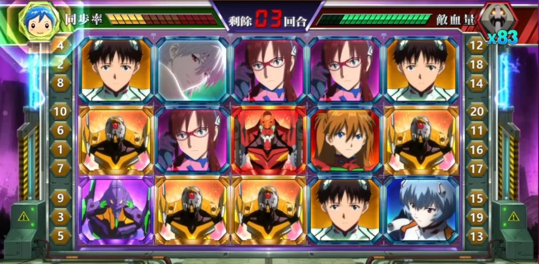 星城新世紀福音戰士,連續COMBO擊退使徒 連續BONUSGAME圖示-星城新世紀福音戰士