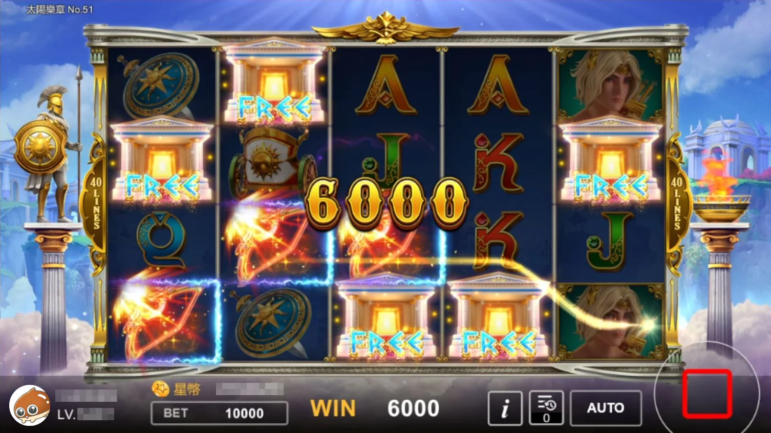 阿波羅現世,奏出星城太陽樂章 一般遊戲畫面-太陽樂章拉琴