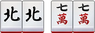 麻將規則,認識搭子前必先學會的3種組合 對子的組合-麻將教學