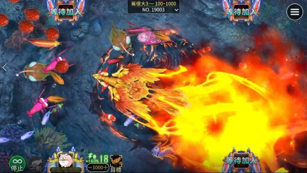 上古神獸灼焰鳳凰,火熱登場 灼焰鳳凰現身-鯊很大3