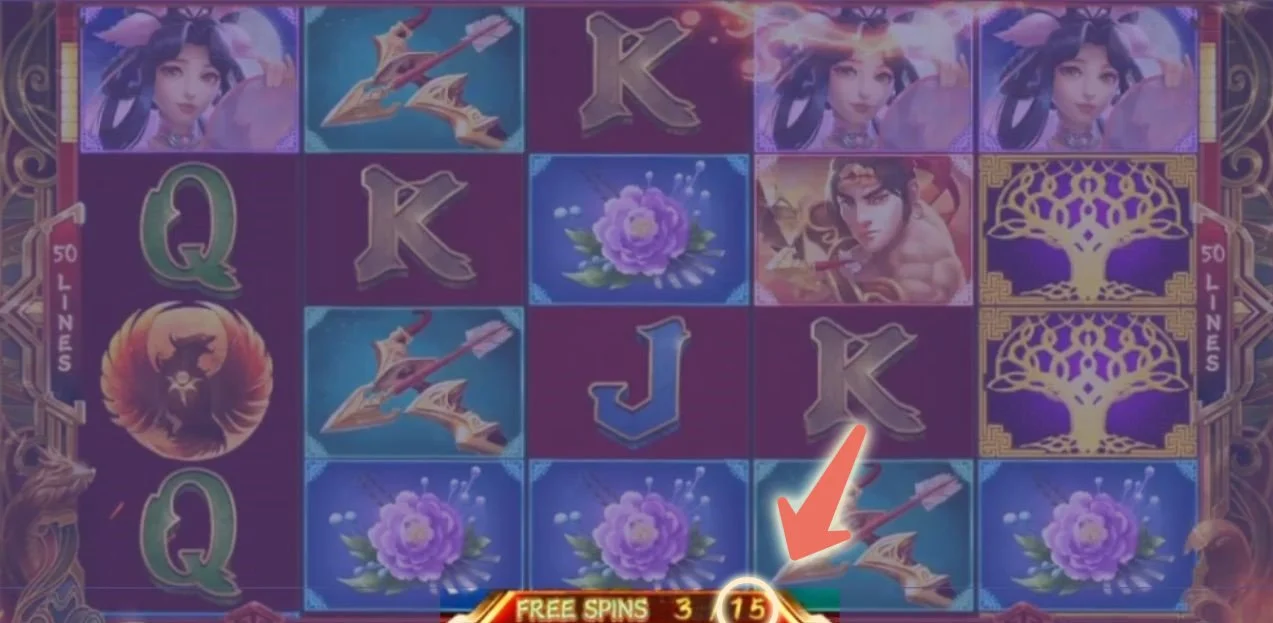 扶桑樹出現再加局,準星往上平移 獲得加局-射日傳奇