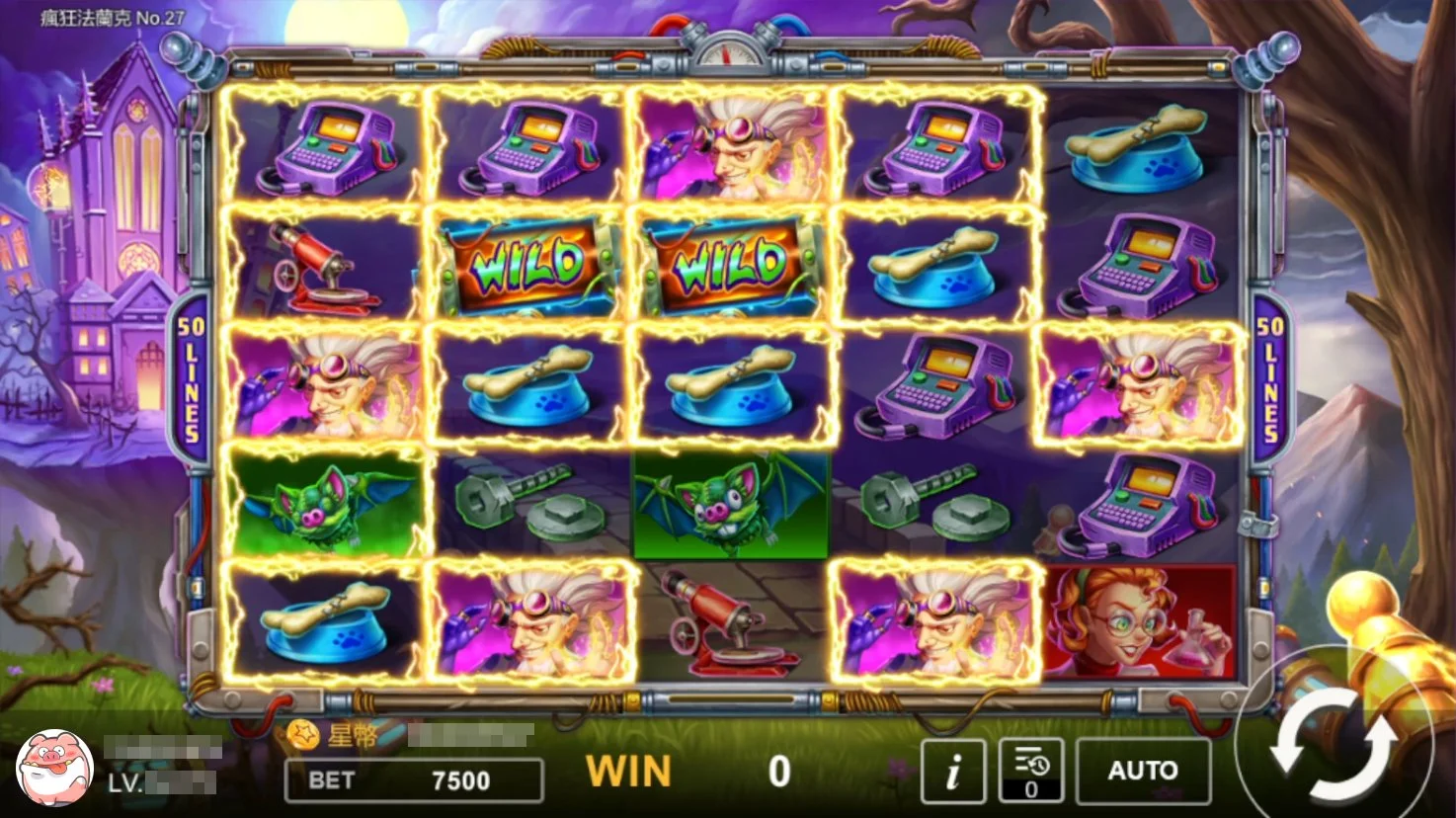 星城瘋狂法蘭克,隨機WILD拚連線 一般遊戲畫面-瘋狂法蘭克