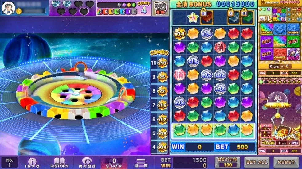 彩色賓果寶石消消樂遊戲畫面-星城彩色賓果
