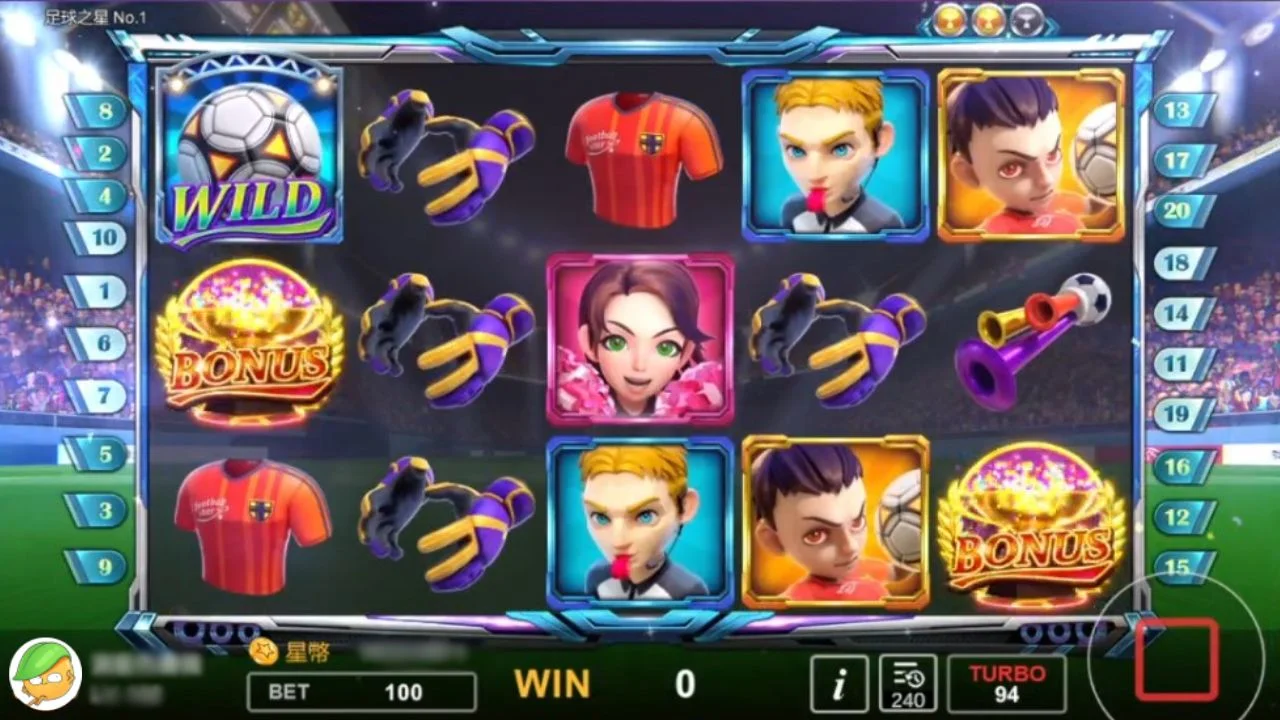 閃電十一人,星城足球運動機台 足球之星一般畫面-運動遊戲