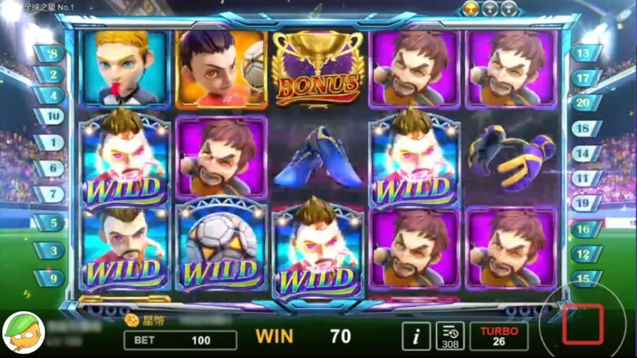 足球之星前鋒WILD連線,觸發RESPIN 足球之星RESPIN機制觸發-運動遊戲