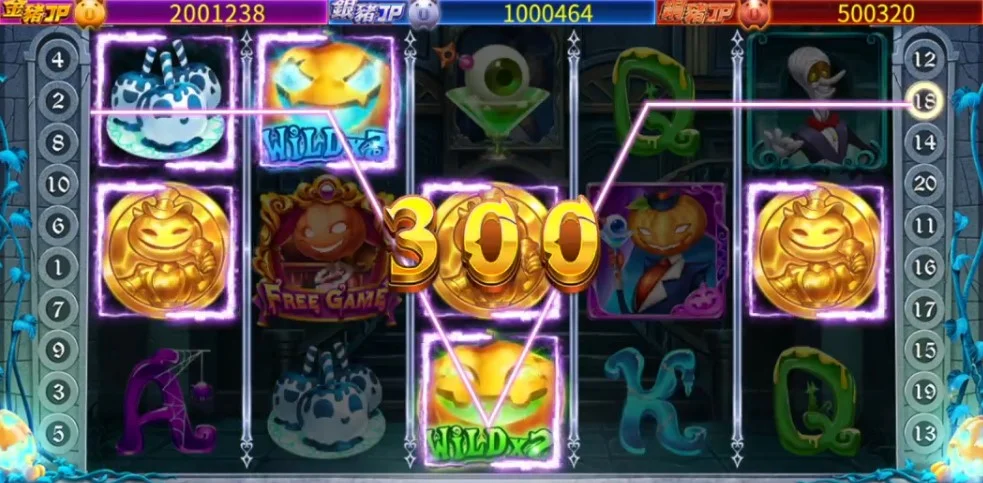 萬聖節線上遊戲,南瓜燈出現連線彩金加倍 胖普金派對南瓜燈連線-萬聖節玩的遊戲