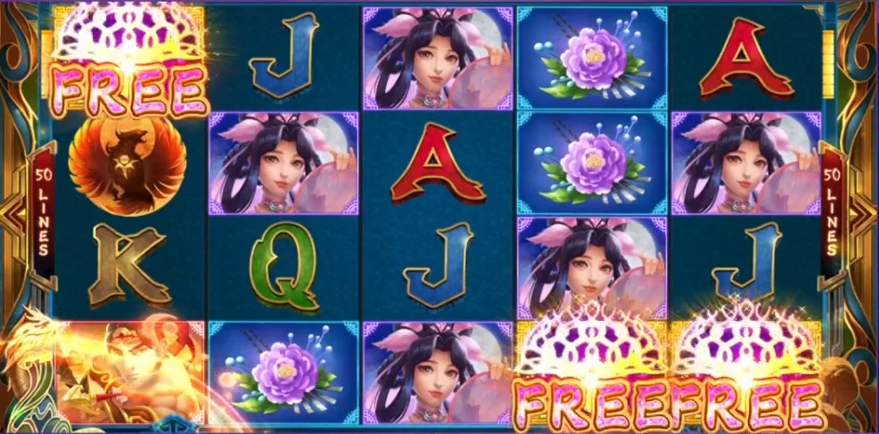 星城射日傳奇,收集扶桑樹進FREE GAME 進入FREE GAME畫面-星城射日傳奇