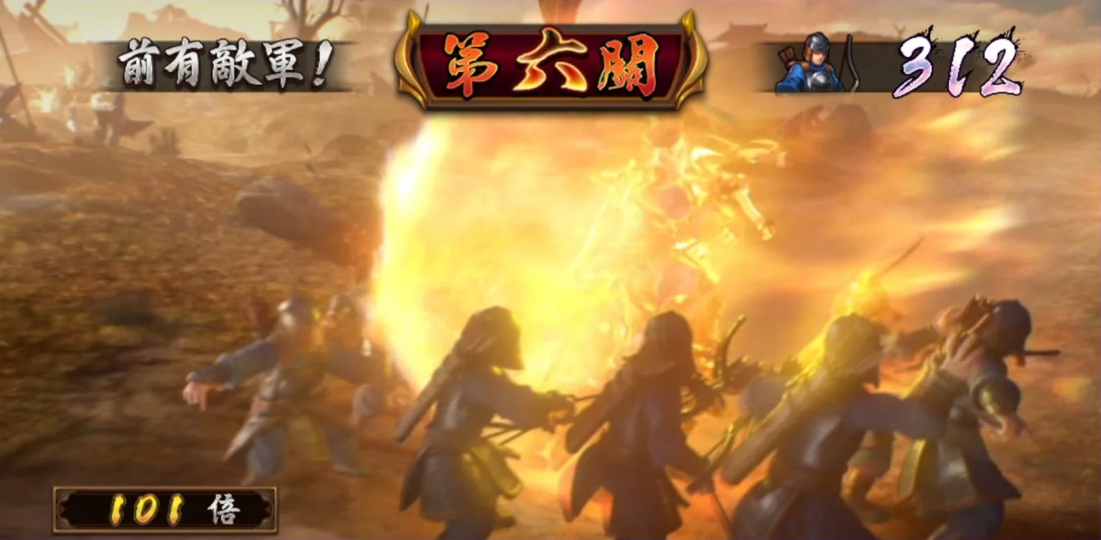霸王爆氣開殺戒 霸王之戰霸王爆氣攻擊-星城霸王之戰