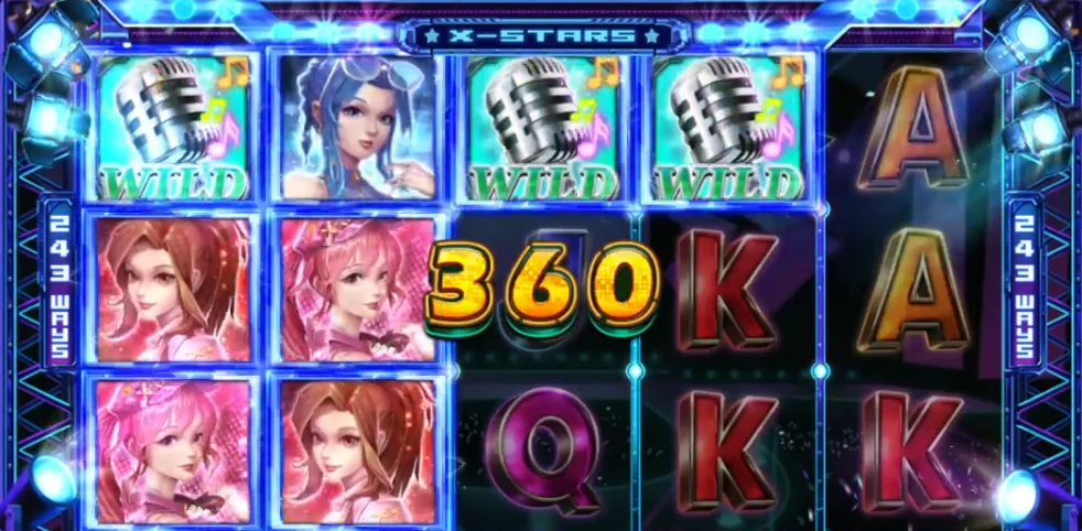 銀麥WILD連線畫面-星城XSTARS