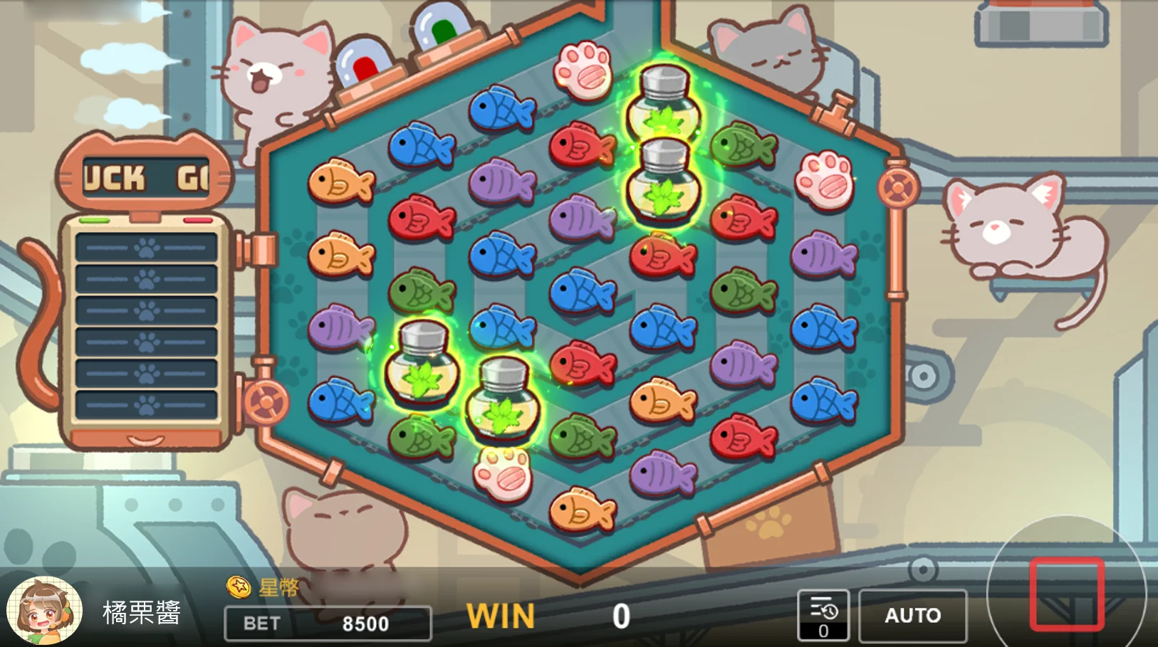 貓咪大贏家生產線,收集貓薄荷進FREE GAME 貓薄荷(FREE)圖示出現-貓咪大贏家