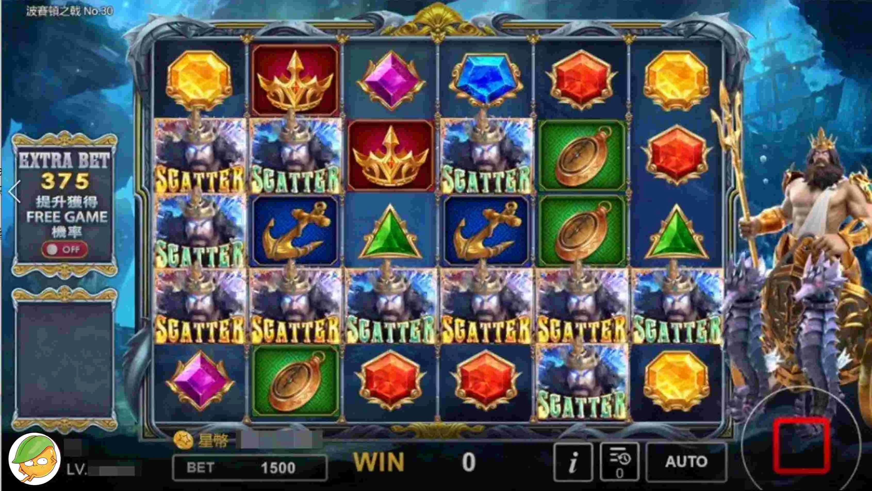 黃金SCATTER,倍率累加再加局 黃金SCATTER進FREE GAME-星城波賽頓之戟