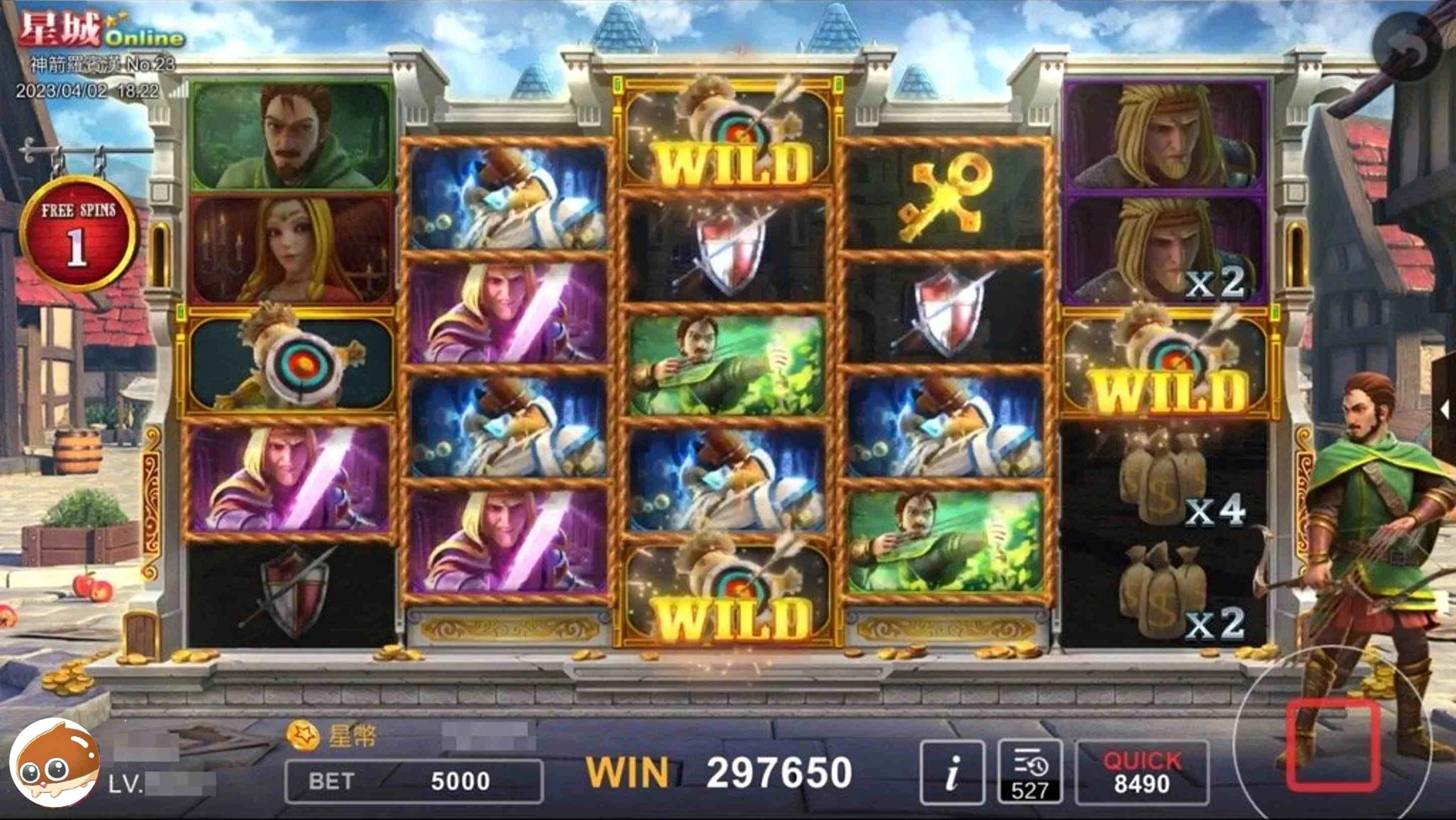 命中箭靶,FREE GAME爆不停 稻草人箭靶(WILD)圖示-神箭羅賓漢