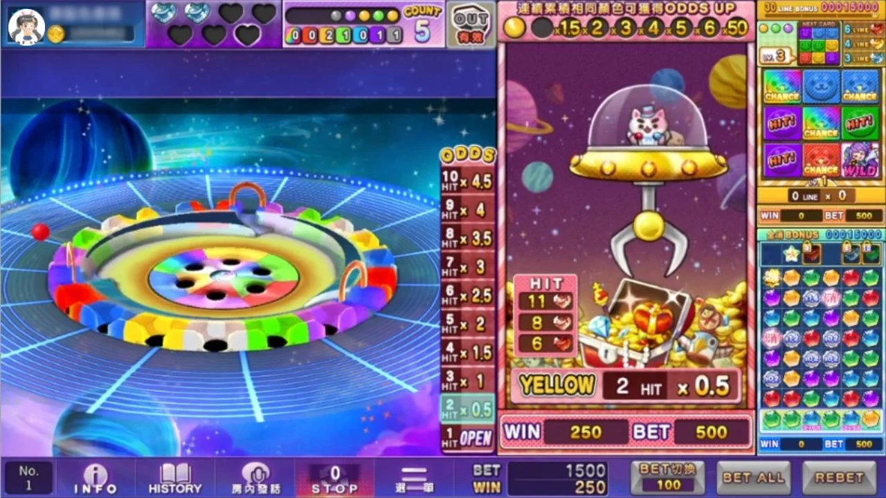 彩色賓果貓咪夾夾樂遊戲畫面-星城彩色賓果