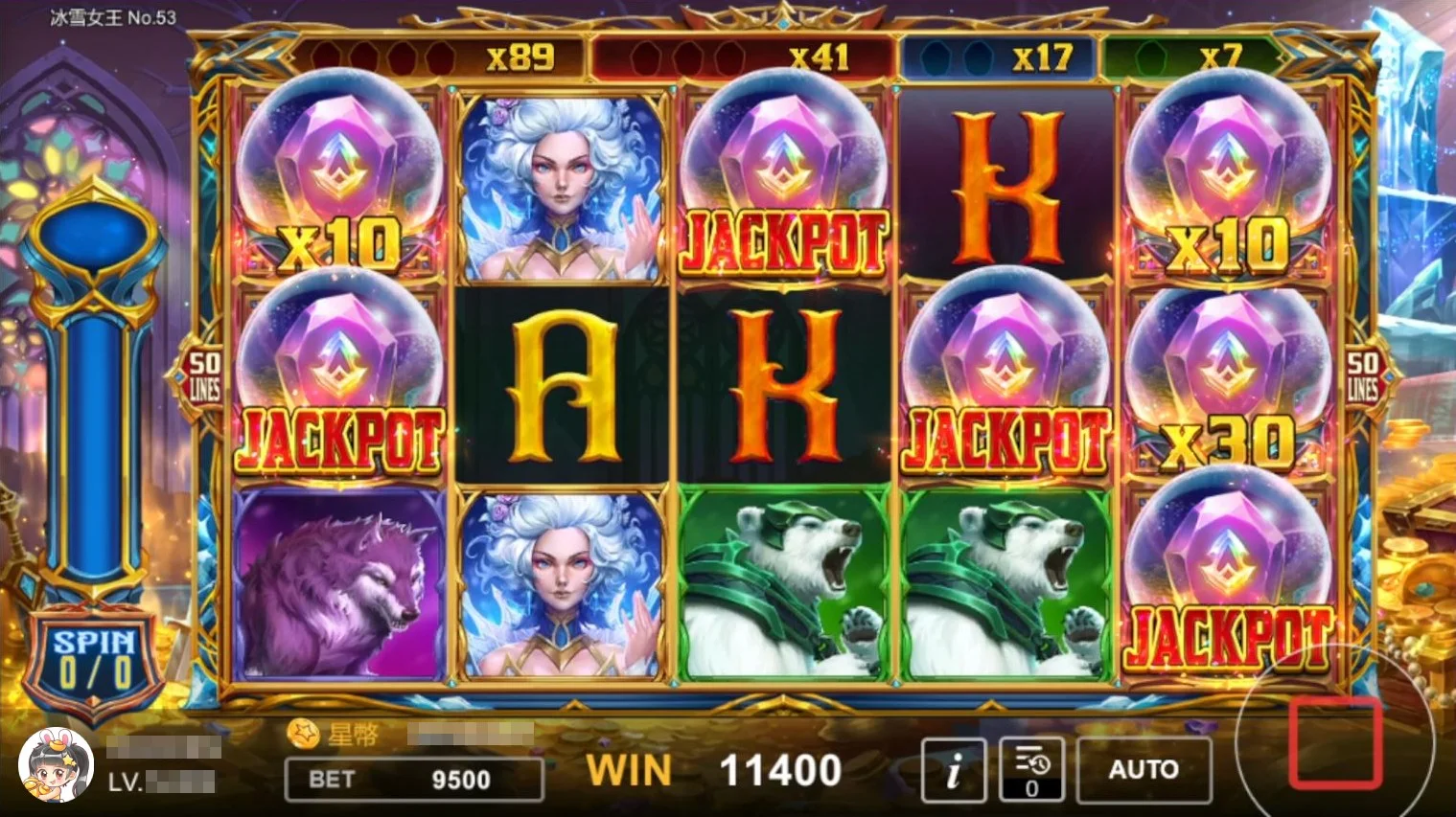 發動水晶累倍率,開啟祕寶拉JP BONUS GAME畫面-冰雪女王魔法