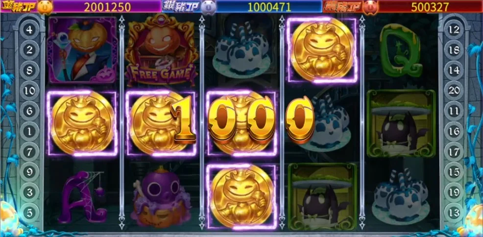 星城胖普金派對,蒐集南瓜金幣,超高倍率翻不停 胖普金派對南瓜金幣-萬聖節玩的遊戲