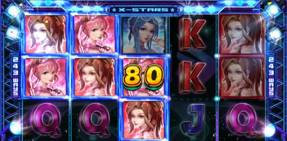 一般遊戲畫面-XSTARS