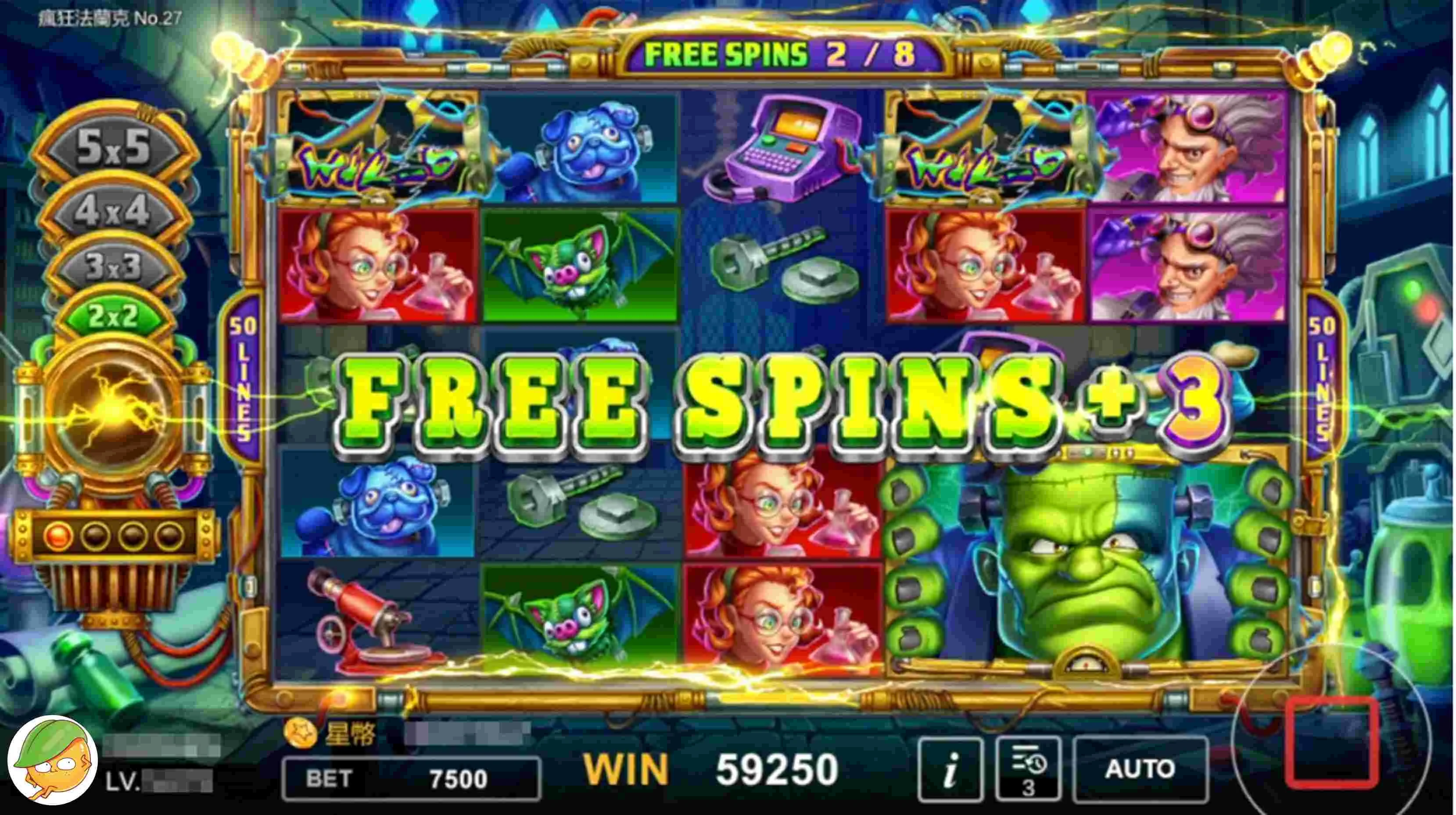 星城瘋狂法蘭克,免費連線加局賺彩金 瘋狂法蘭克FREE GAME機制-老虎機訣竅