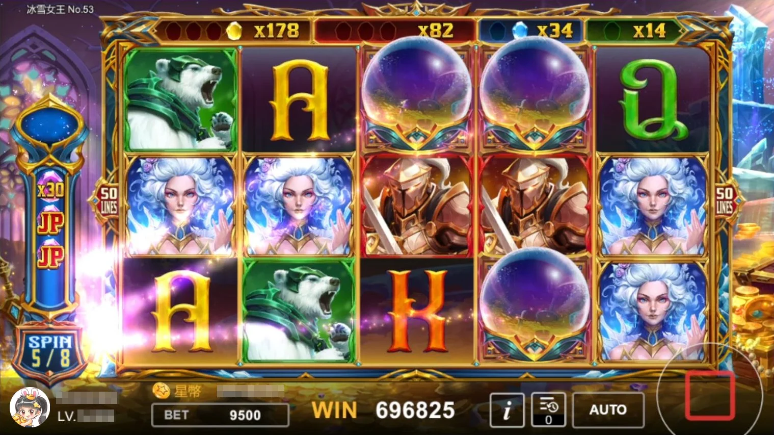 冰雪女王施魔法,蒐集水晶再加局 獲得水晶加局-冰雪女王魔法