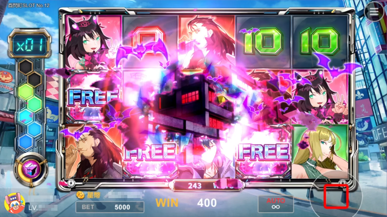 酉閃町SLOT穿梭異次元裂縫,進入FREE GAME! 酉閃町SLOT進入FREE GAME畫面-星城開箱文