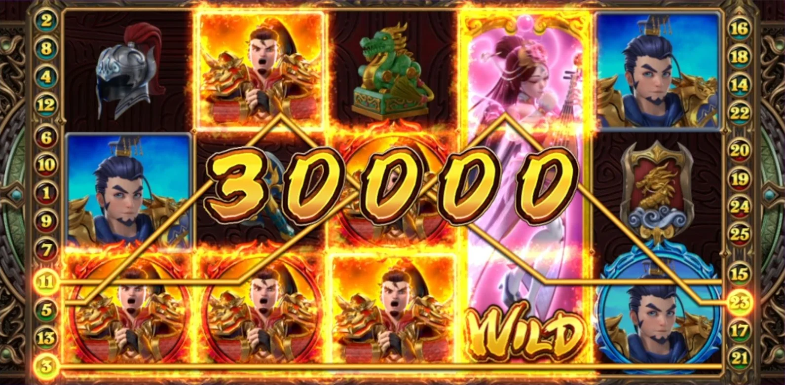 星城霸王之戰,連線再結算! 霸王之戰一般遊戲結算-星城霸王之戰
