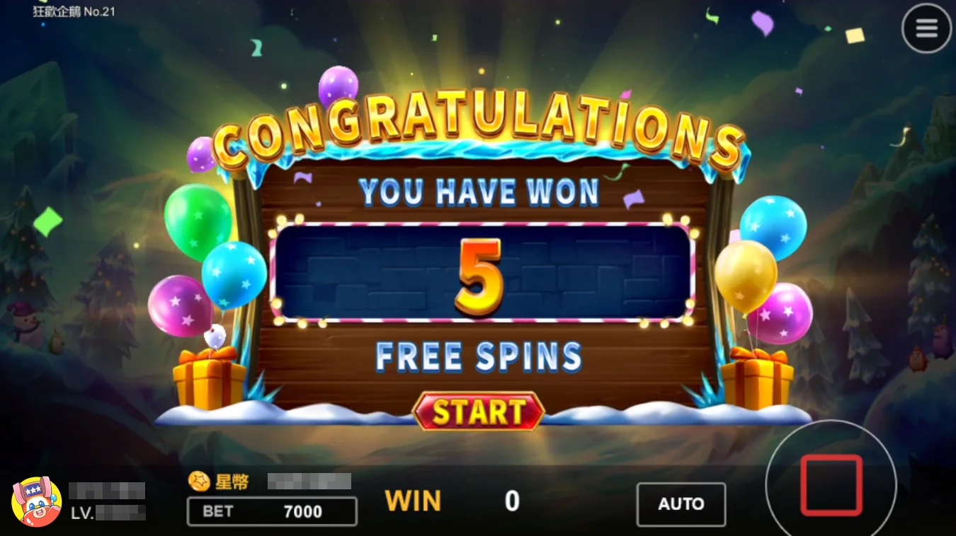 星城狂歡企鵝,氣球升空,獲得5局FREE SPINS 狂歡企鵝獲得5局FREE SPINS-星城開箱文