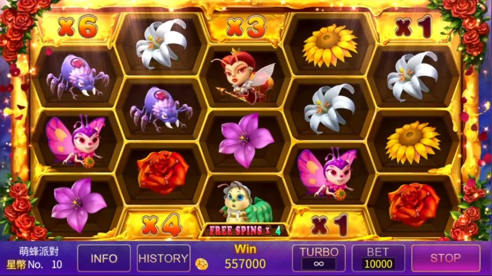 FREEGAME累倍數,分數加乘爆大獎 FREEGAME累倍數-萌蜂派對