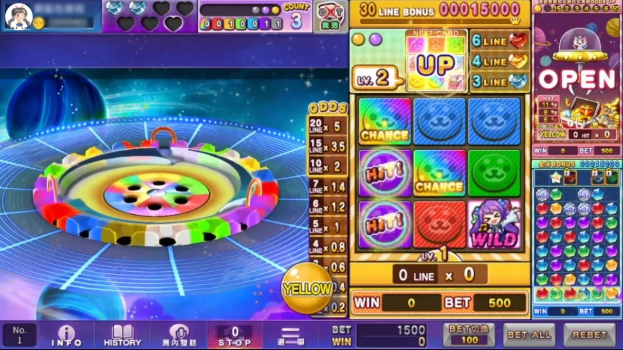 彩色賓果地鼠敲敲樂遊戲畫面-星城彩色賓果