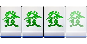 槓牌怎麼槓?一次看懂明槓規則 明槓組合-麻將規則
