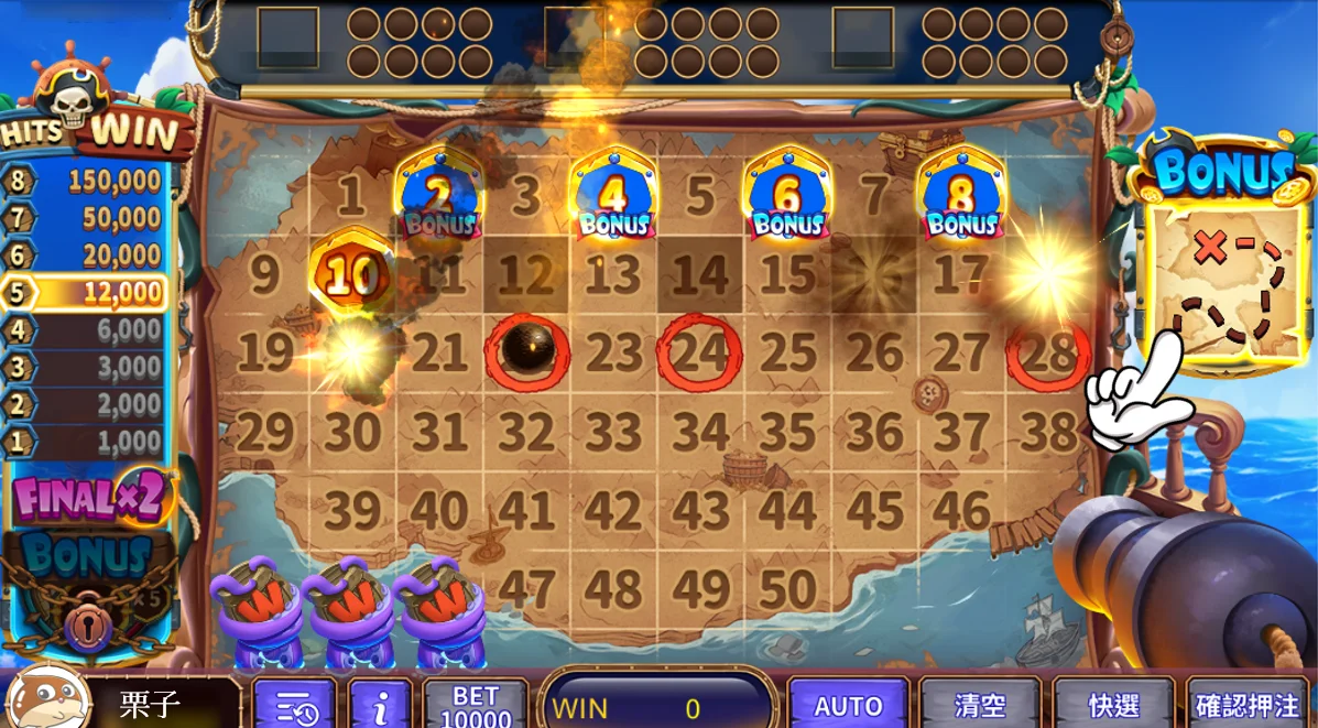 KENO尋寶狂潮全面轟炸賓果島,點亮地圖再加局 進入BONUS GAME-KENO尋寶狂潮