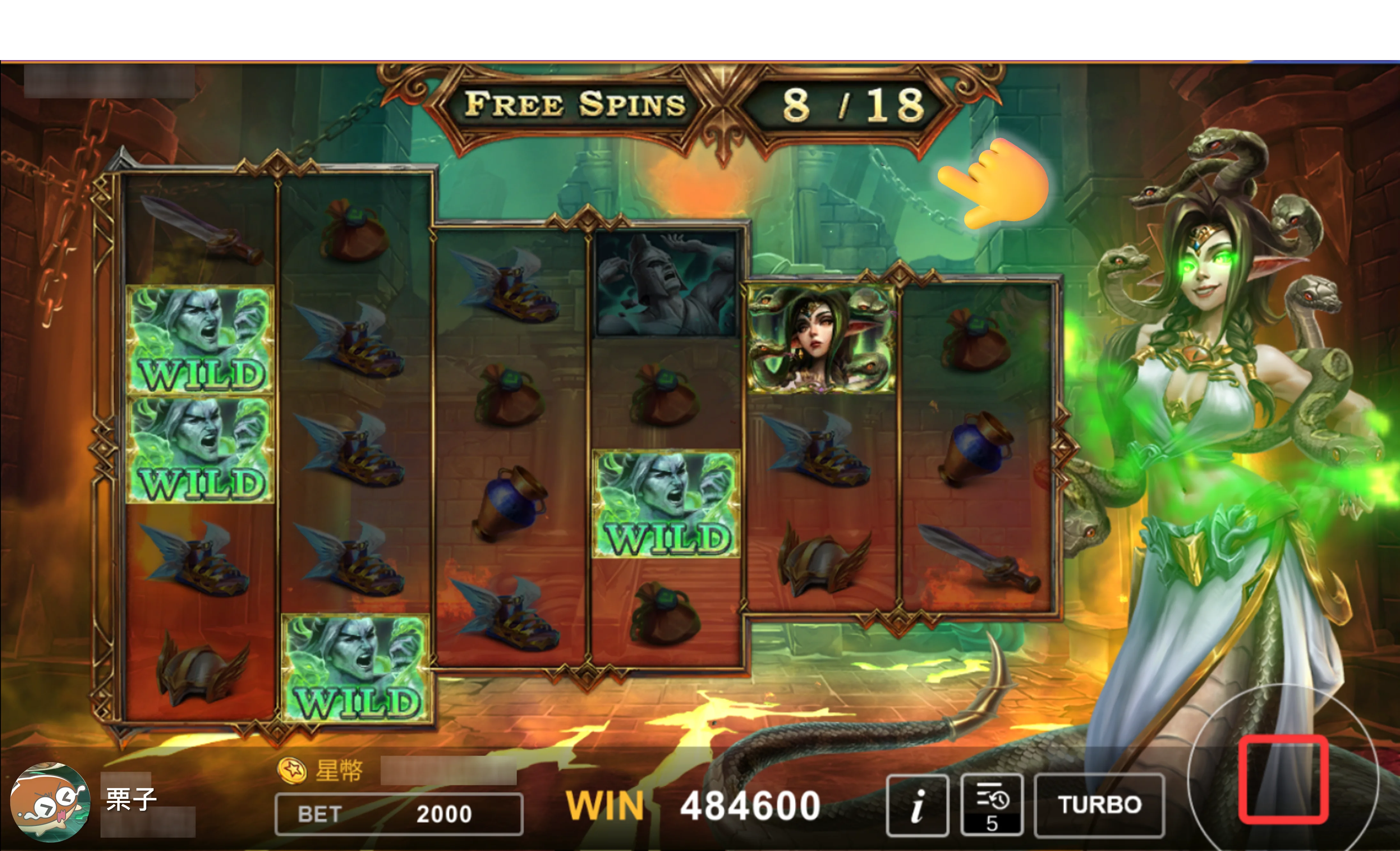 梅杜莎石化英雄變百搭,解除石化再加局 FREE GAME加局機制-梅杜莎