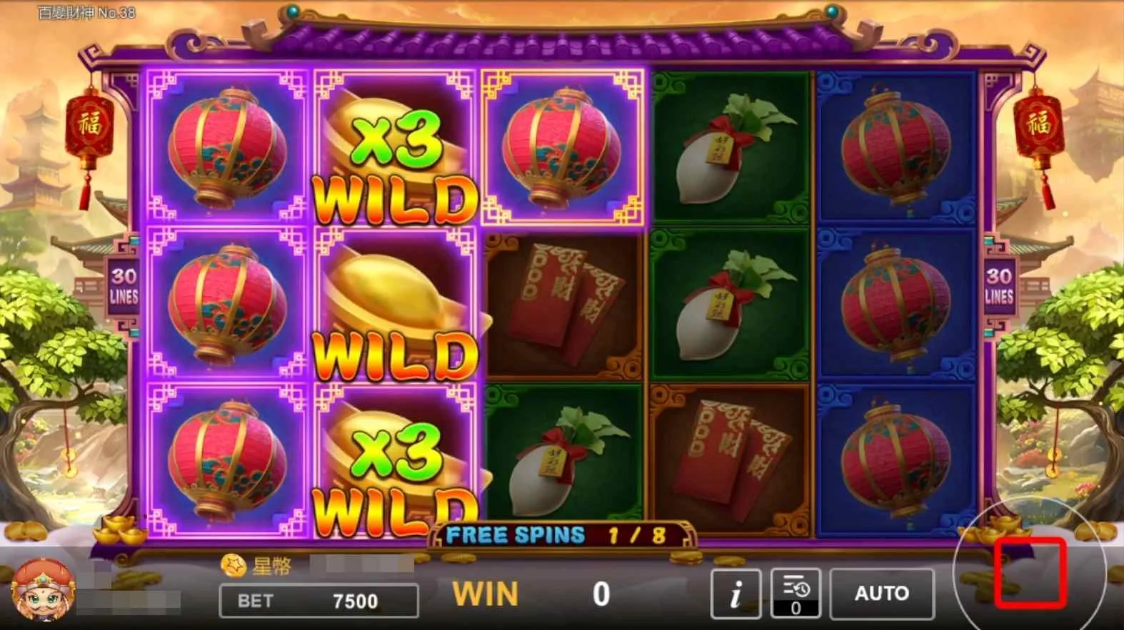 財神爺FREE GAME送元寶,WILD倍數龍底加 FREE GAME元寶-百變財神