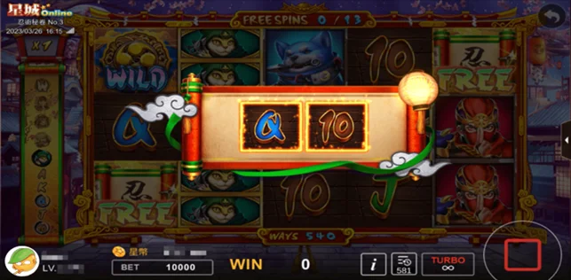 忍術分裂擴盤面,卷軸加持再加局 FREE GAME畫面-忍術秘卷