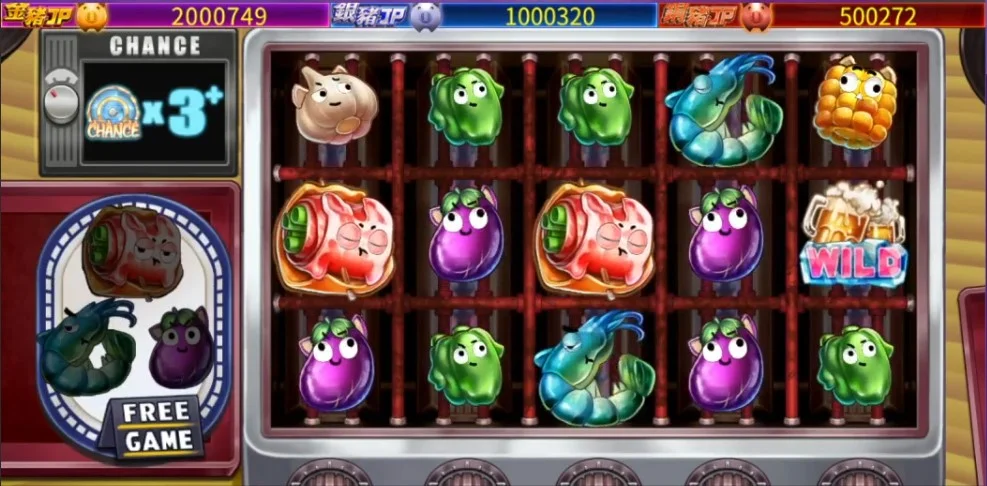 線上烤肉遊戲夯到爆,歡聚一堂玩星城 夯到爆一般遊戲畫面-線上烤肉遊戲
