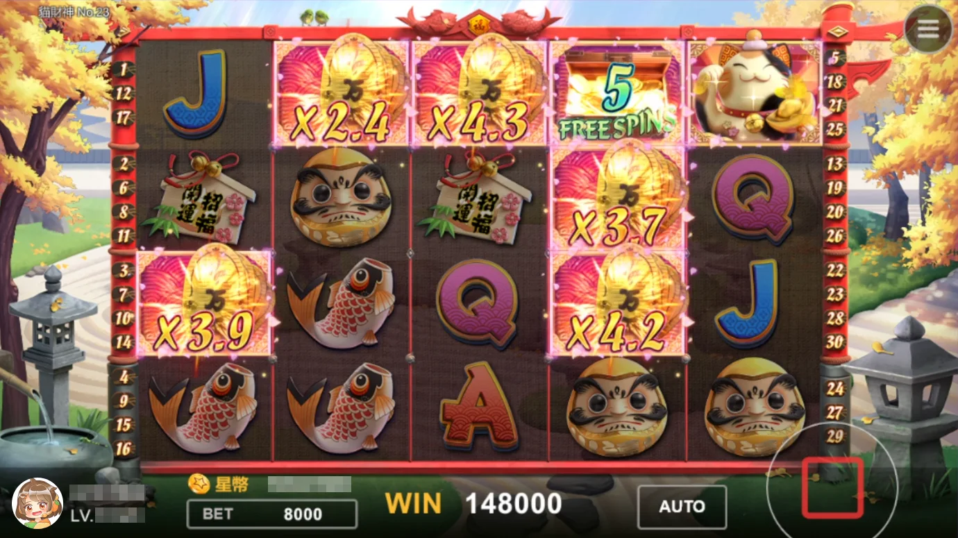 星城貓財神開啟判金箱,彩金加碼又加局 貓財神獲得FREE GAME-星城開箱文