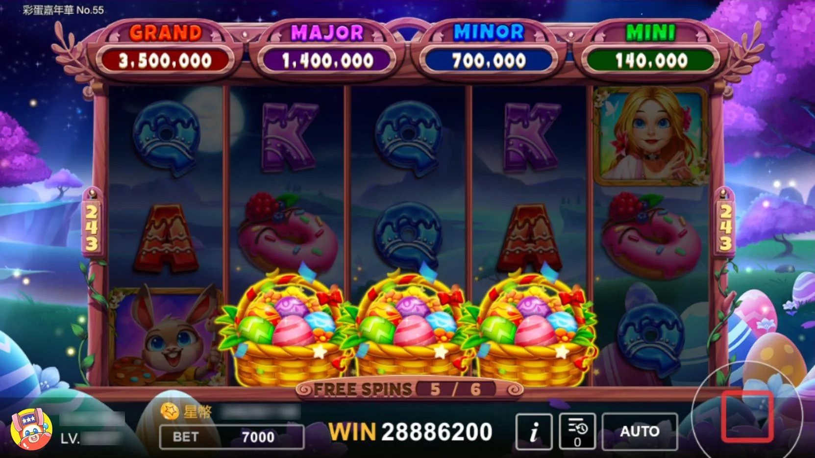 FREE GAME出現3個彩蛋籃-星城彩蛋嘉年華