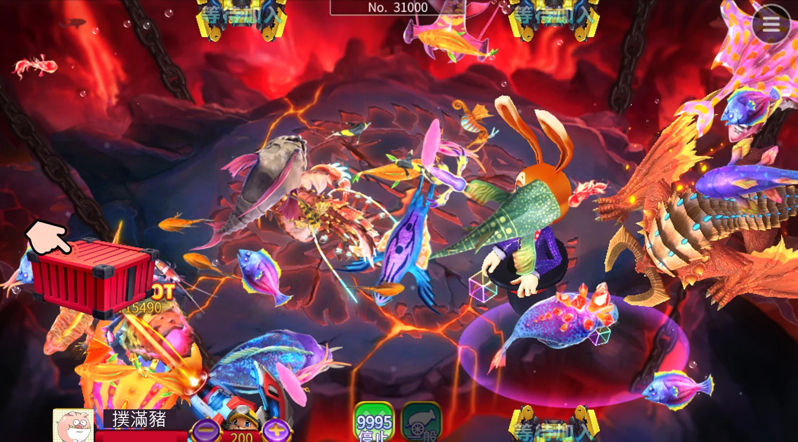 星城淘金鼠,藏身紅色武器箱 淘金鼠藏身武器箱-鯊很大淘金鼠