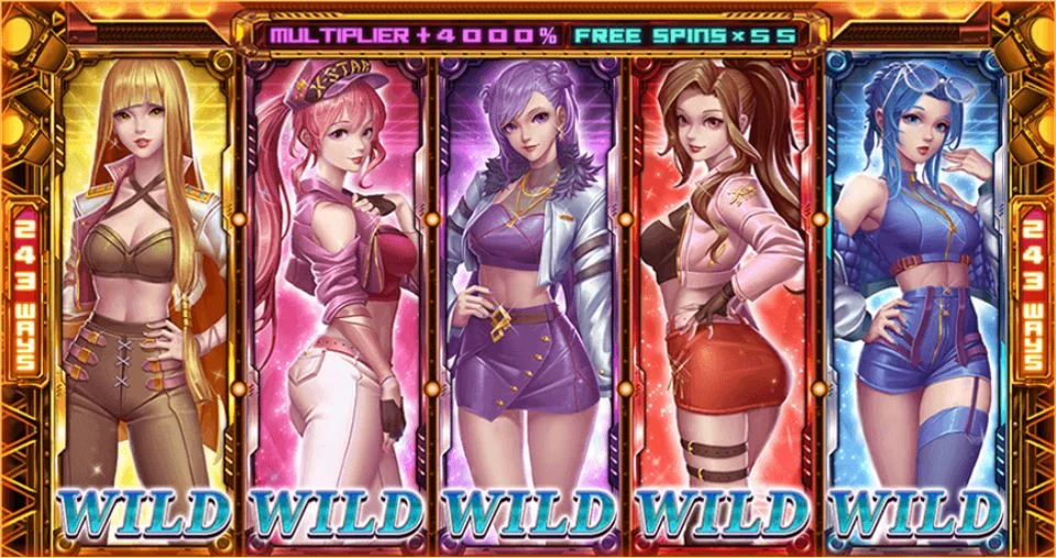 整輪WILD順序示意圖-XSTARS