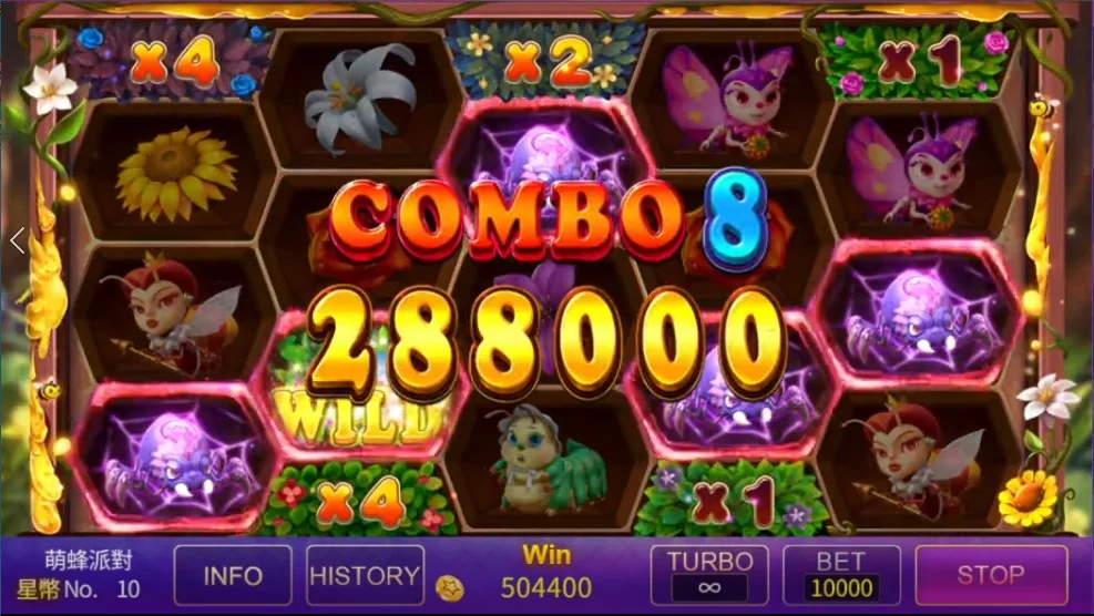 星城萌蜂派對,COMBO爆彩金 COMBO連爆-萌蜂派對