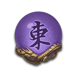 星城神將三太子,東海龍珠圖示 東海龍珠圖示-神將三太子