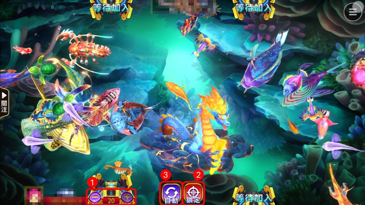 Tu娛樂城魚機館,遊戲玩法 捕魚機館遊戲玩法-線上玩星城