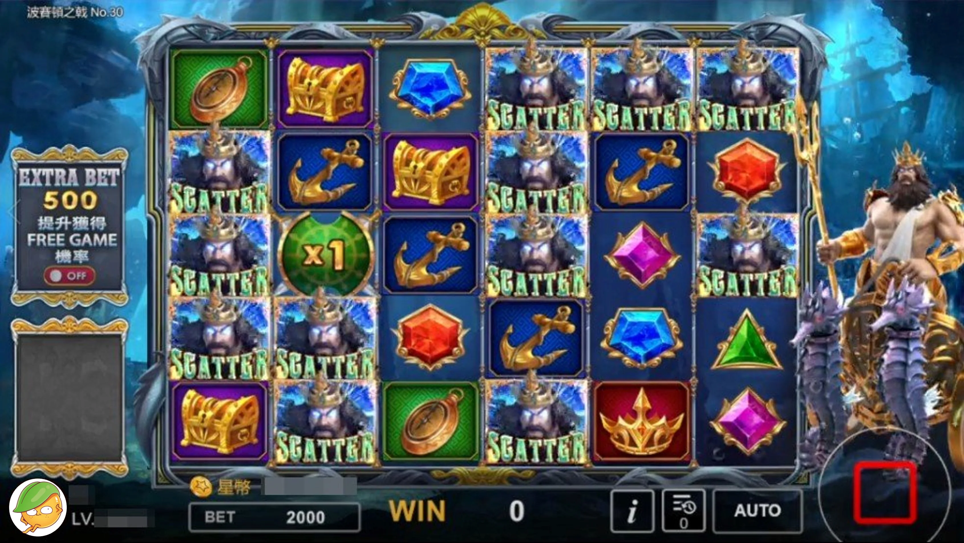 星城波賽頓之戟,海神圖示進BONUS GAME 海神圖示進BONUS GAME-波賽頓之戟