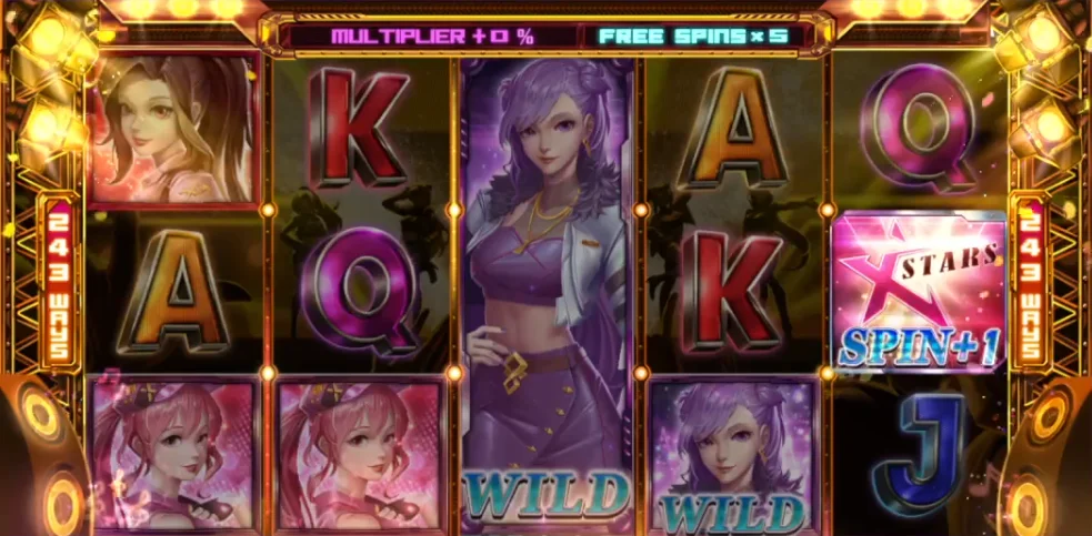 SPIN加1-XSTARS